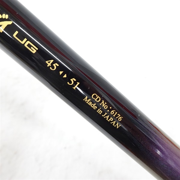 プロステージナンバー２ＷＡＹクロダイＵＧ４５－５１